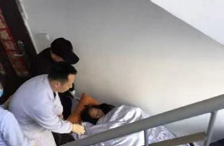 日土县病人院后返乡